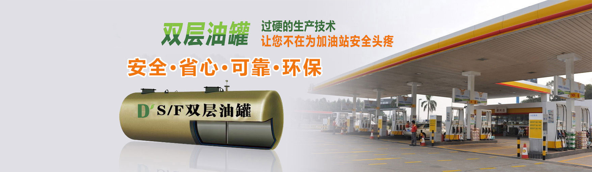 貴州鑫盛鴻興罐業(yè)發(fā)展有限公司