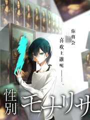 美食纪实节目厨房里的哲学家第5期